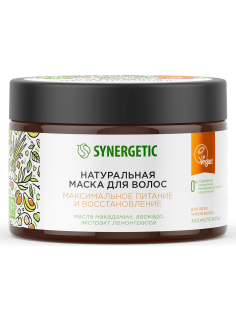Маска для волос Synergetic Максимальное питание и восстановление, 300мл