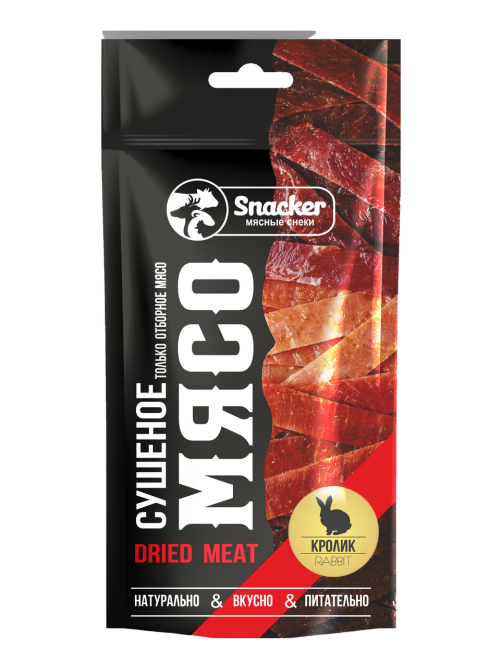Кролик сушеный Snacker 30г