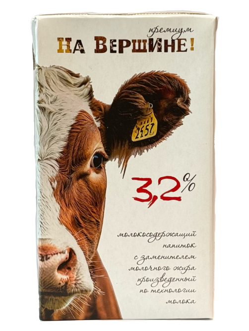 Напиток молокосодержащий На вершине ультрапастеризованный 3.2%, 925мл