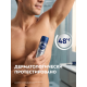 Антиперспирант-спрей Nivea Men Серебряная защита антибактериальный, 150мл