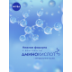Вода мицеллярная Nivea MicellAIR Дыхание кожи для сухой и чувствительной кожи для лица, глаз и губ, 400мл