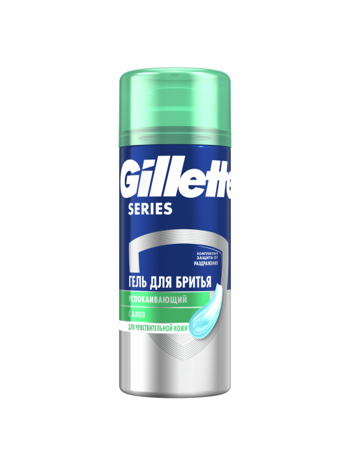 Гель для бритья Gillette Успокаивающий с алоэ, 75мл