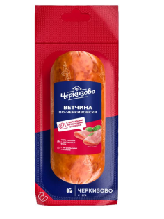Ветчина Черкизово по-черкизовски, 400г