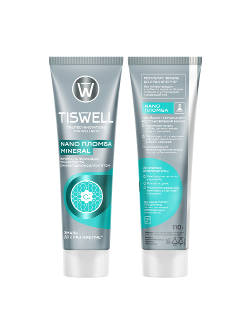 Зубная паста Tiswell Nano Mineral пломба, 110г