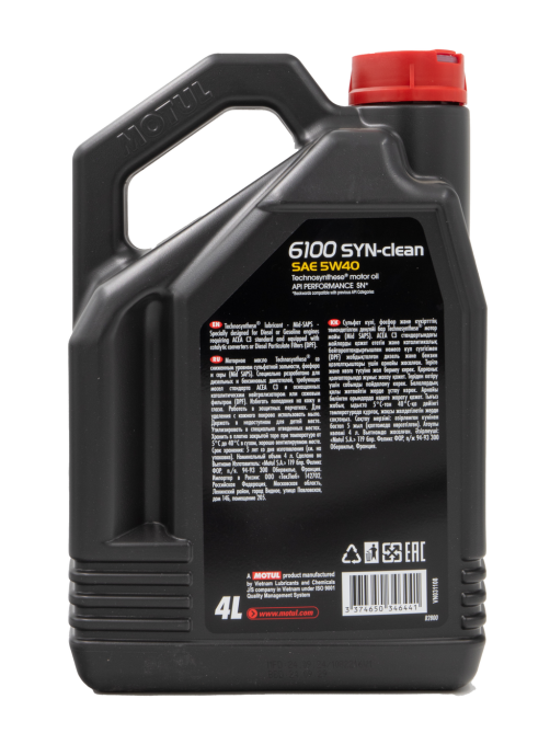 Масло моторное Motul 6100 Syn-Clean 5W40, 4л