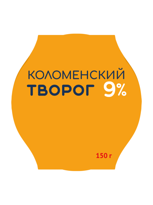 Творог Коломенское 9%, 150г