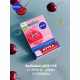Бальзам для губ Nivea Вишневое сияние с маслом дерева ши и витаминами С и Е, 4.8г