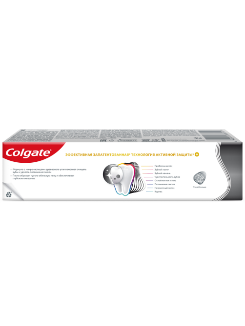 Зубная паста Colgate Total 12 Профессиональная глубокое очищение, 100мл
