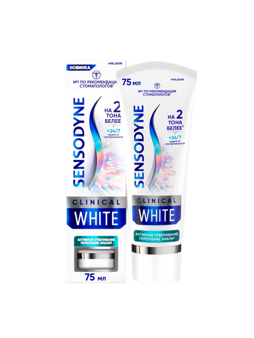 Зубная паста Sensodyne Clinical White Активное Отбеливание и укрепление эмали, 75мл