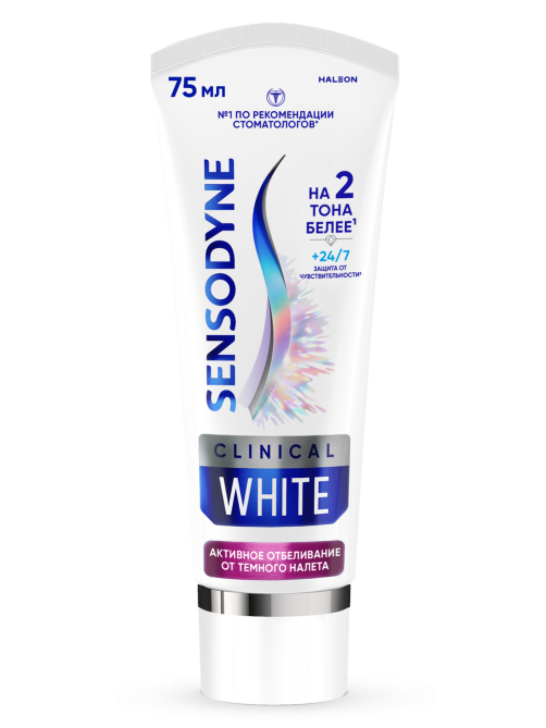 Зубная паста Sensodyne Clinical White Активное отбеливание от темного налета, 75мл