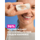 Мицеллярная вода Nivea Waterproof Expert для стойкого макияжа для лица и глаз, 400мл