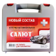 Аптечка автомобильная Фэст Салют