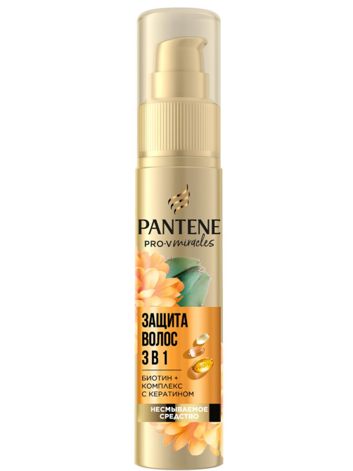 Средство для волос Pantene Pro-V Miracles Защита 3в1, 70мл