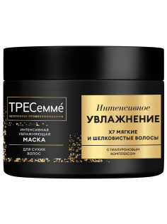 Маска для волос Тресемме Интенсивное увлажнение, 300мл