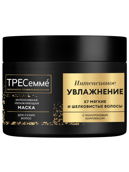 Маска для волос Тресемме Интенсивное увлажнение, 300мл