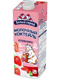 Коктейль молочный Белый город клубника 1.5%, 1л