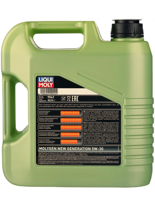 Масло моторное Liqui Moly Molygen 5W-30 с присадками, 4л