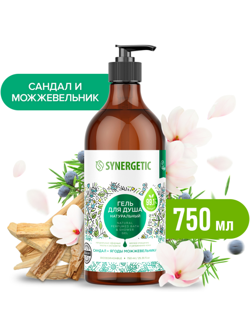 Гель для душа Synergetic сандал и можжевельник, 750мл