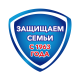 Мыло туалетное Safeguard Классическое, 90г