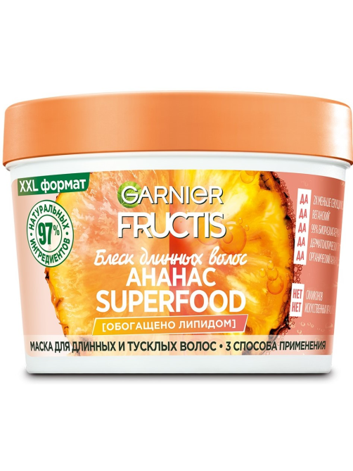 Маска для волос Garnier Fructis Superfood Ананас 3в1 для длинных и тусклых волос, 390мл