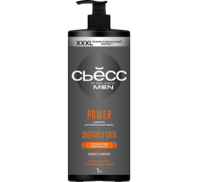 Шампунь Сьёсс Men Power Энергия и сила, 1л