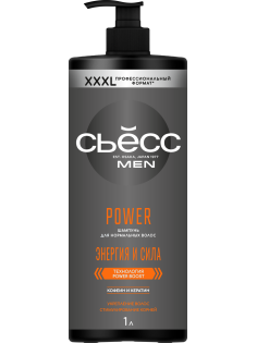 Шампунь Сьёсс Men Power Энергия и сила, 1л
