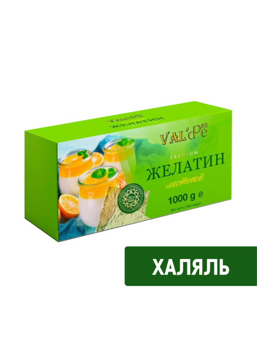 Желатин пищевой Val'de Pro Халяль листовой, 1кг