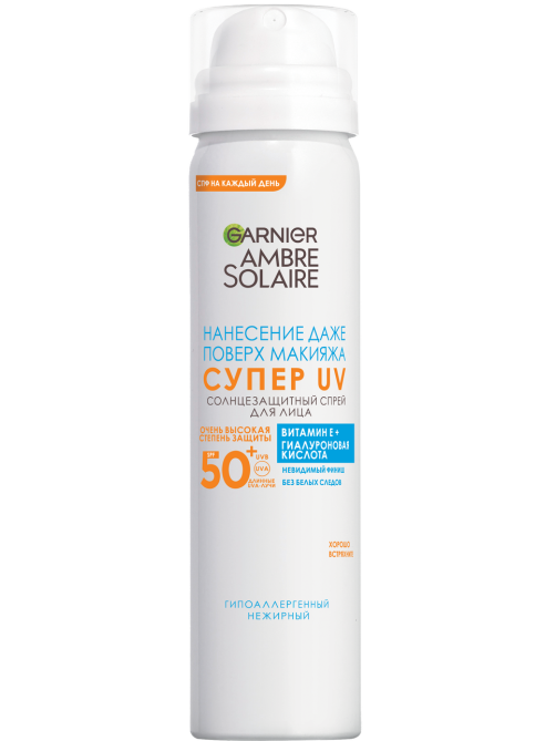 Спрей для лица Garnier Ambre Solaire солнцезащитный SPF 50, 75мл