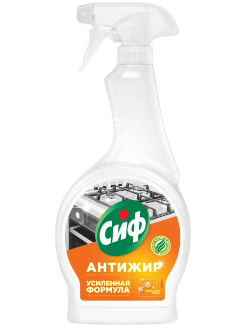Средство чистящее Сиф Антижир усиленная формула, 500мл