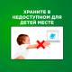 Капсулы для стирки Ariel Все-в-1 Горный родник, 20шт