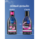 Мицеллярная вода Nivea Waterproof Expert для стойкого макияжа для лица и глаз, 400мл