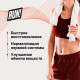 Напиток витаминизированный Run со вкусом малины и ежевики негазированный, 500мл