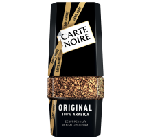 Кофе Carte Noire Ориджинал растворимый сублимированный, 190г
