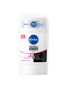Антиперспирант-стик Nivea Черное и белое Невидимый Clear, 50мл