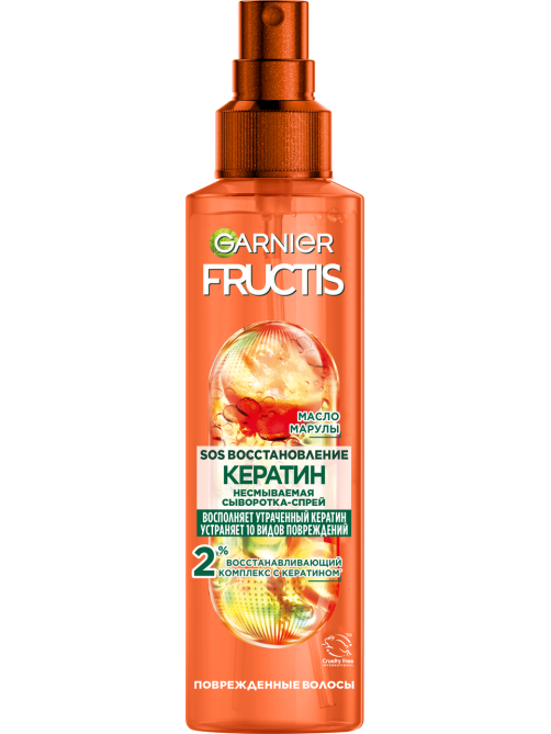 Сыворотка-спрей Fructis Sos кератин для волос, 150мл