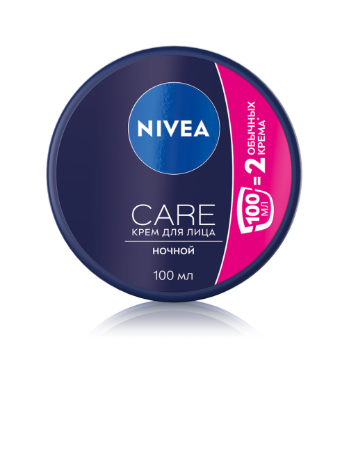 Крем для лица Nivea Care ночной питательный, восстанавливающий и успокаивающий, 100мл