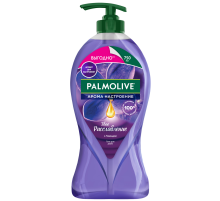 Гель для душа женский Palmolive Арома Настроение Твое Расслабление с маслами Лаванды и Иланг-Иланга, 750мл