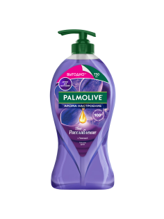 Гель для душа женский Palmolive Арома Настроение Твое Расслабление с маслами Лаванды и Иланг-Иланга, 750мл