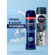 Антиперспирант-спрей Nivea Men Экстремальная свежесть, 150мл