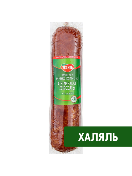 Колбаса Эколь Халяль Сервелат, 700г