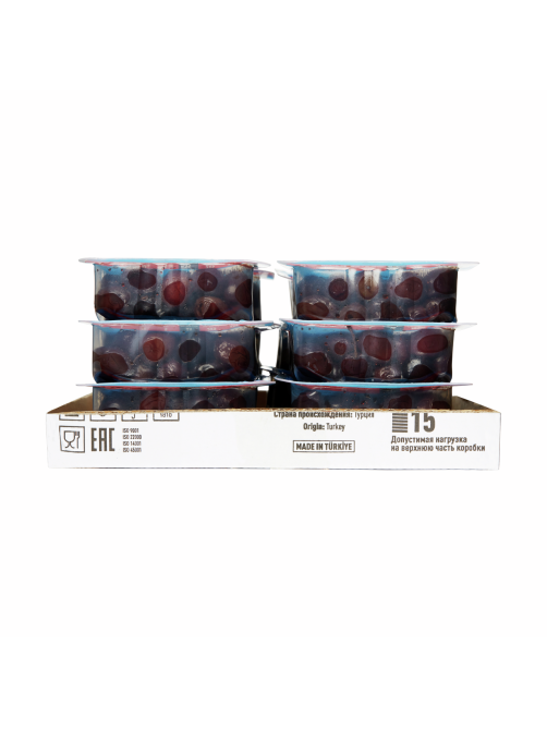 Оливки черные Marmarabirlik XS-Extra Натуральные с косточкой, 200г