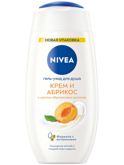Гель-уход для душа Nivea Крем и Абрикос, 250мл