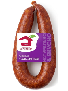 Колбаса Мясной дом Бородина Краковская полукопченая, 330г