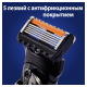 Бритва Gillette Proglide5 Flexball станок + кассета