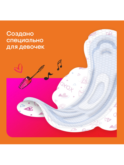 Прокладки гигиенические Kotex Young Normal для девочек, 8шт