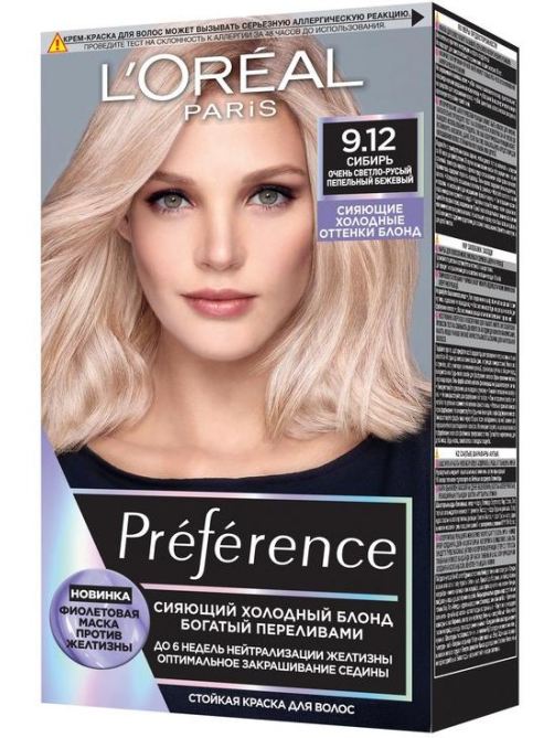 Краска для волос L'Oreal Preference 9.12 Сибирь, 273г