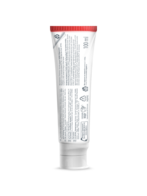 Зубная паста Colgate Total Активная защита+, 100мл