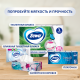 Туалетная бумага Zewa Natural Comfort 3 слоя, 12 рулонов