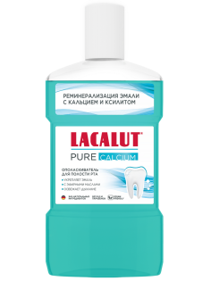 Ополаскиватель для полости рта Lacalut Pure Calcium, 475мл