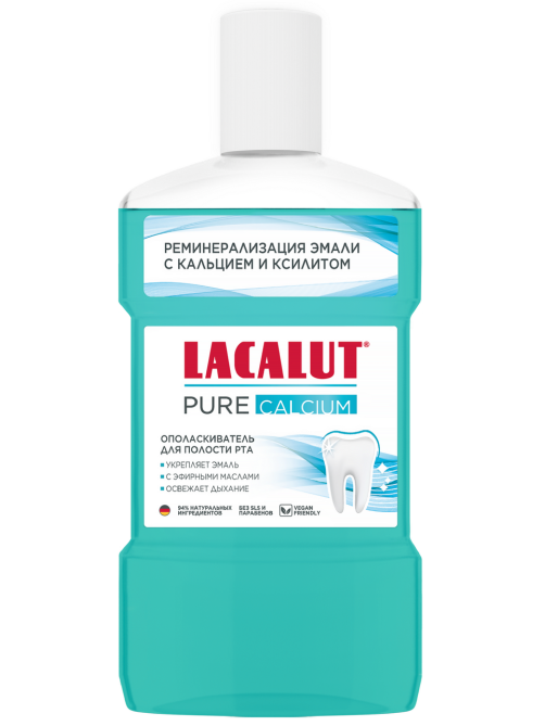 Ополаскиватель для полости рта Lacalut Pure Calcium, 475мл